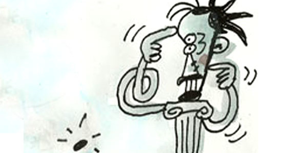 «Prospecto Lusorio» con dibujos de Calvo (2012)